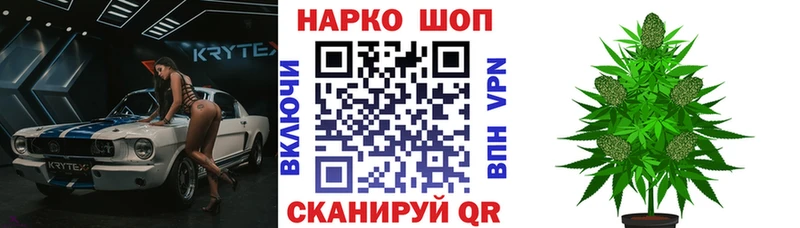АМФЕТАМИН Назрань