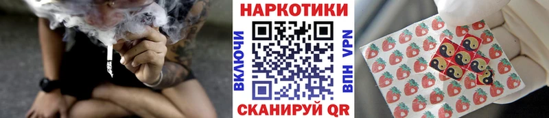 Наркошоп купить A PVP АМФЕТАМИН МЕФ ГАШ Кокаин Назрань