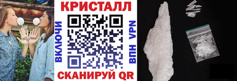 АМФ 98%  Купить где  Назрань 