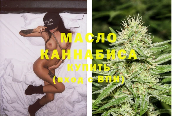 COCAINE Магас