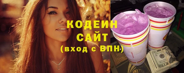 соль ск Магадан