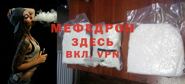 соль ск Магадан