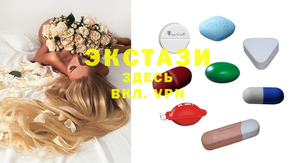 COCAINE Магас