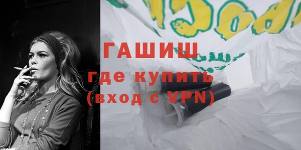 соль ск Магадан
