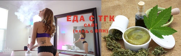 COCAINE Магас