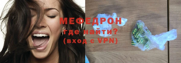 соль ск Магадан