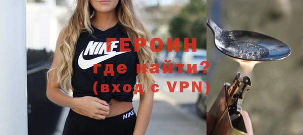 соль ск Магадан