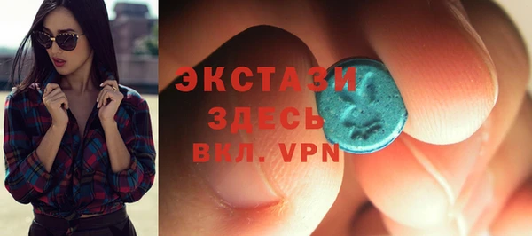 COCAINE Магас