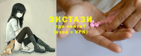 mdma Липки
