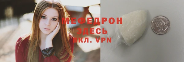 соль ск Магадан