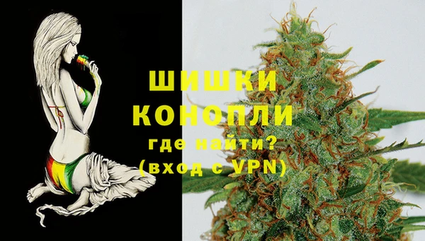 амфетамин Майский