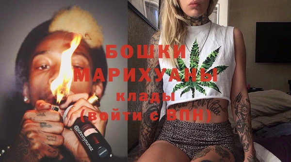 COCAINE Магас