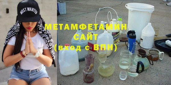 соль ск Магадан