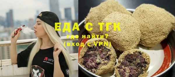 COCAINE Магас