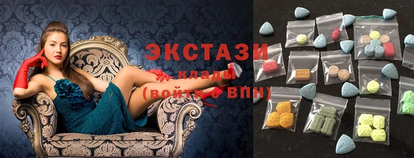 соль ск Магадан