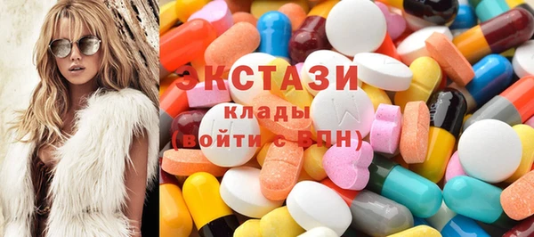 а пвп мука Лихославль