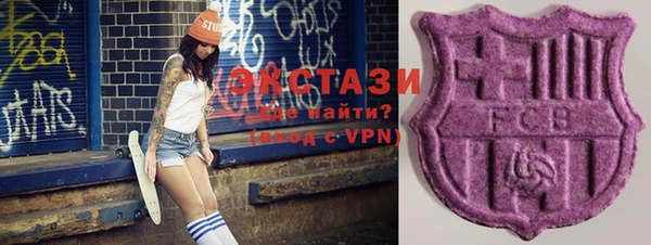 COCAINE Магас