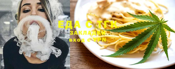 соль ск Магадан