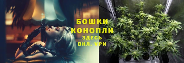соль ск Магадан